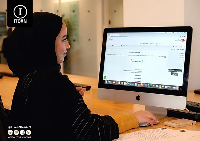 How to Establish an Online Company in Dubai: A Step-by-Step Guide